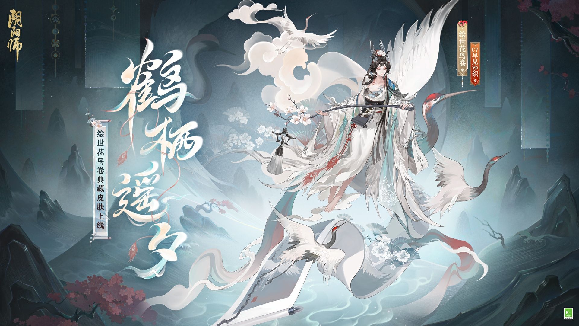 封面无法加载