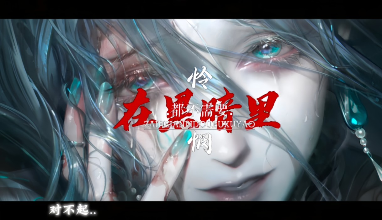 封面无法加载