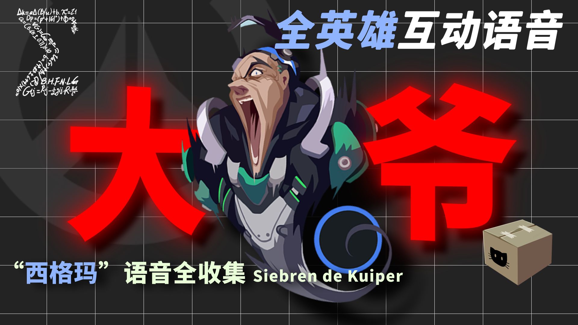 封面无法加载