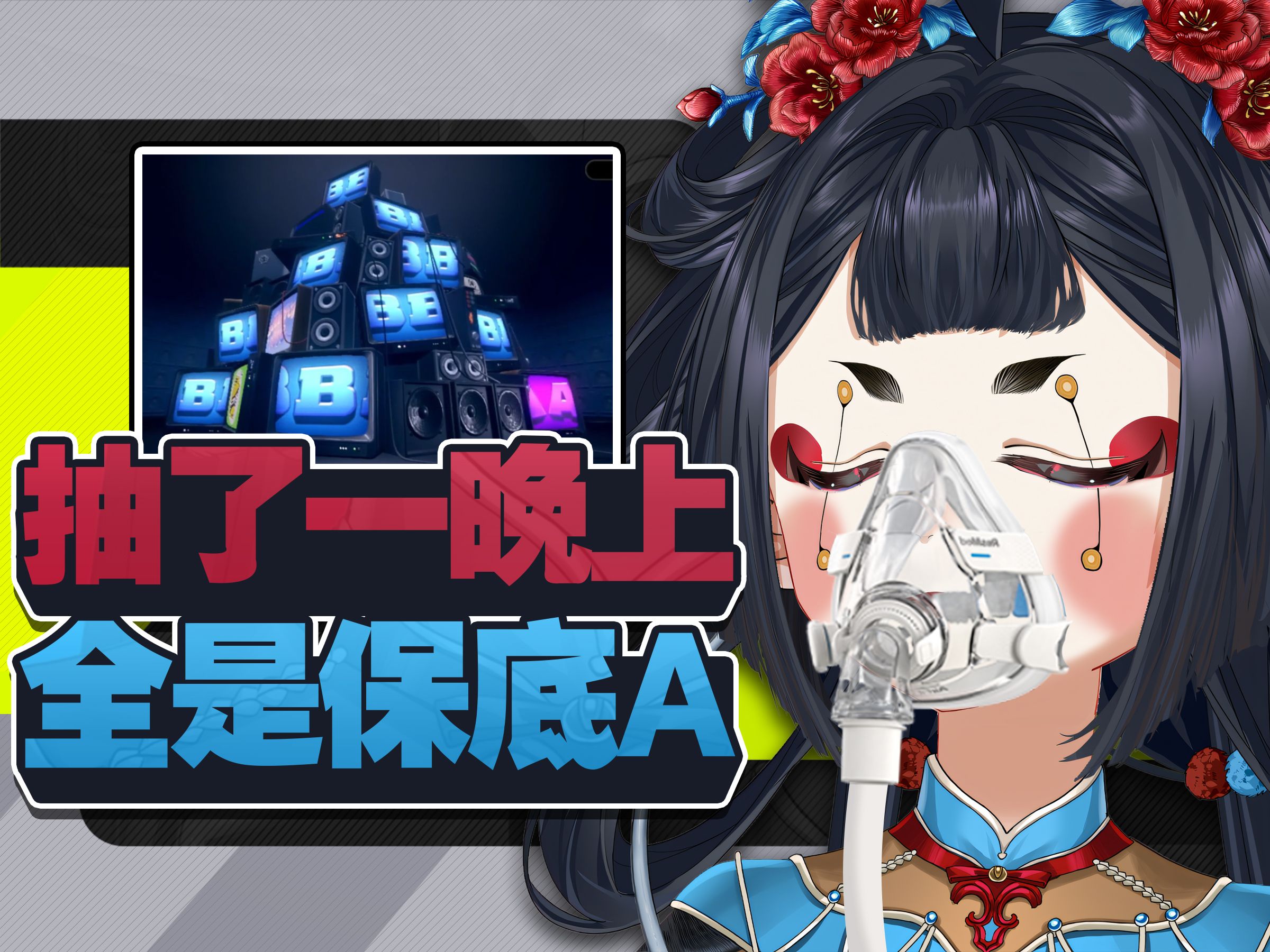 封面无法加载