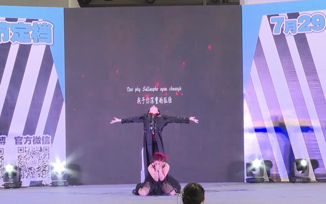 封面无法加载