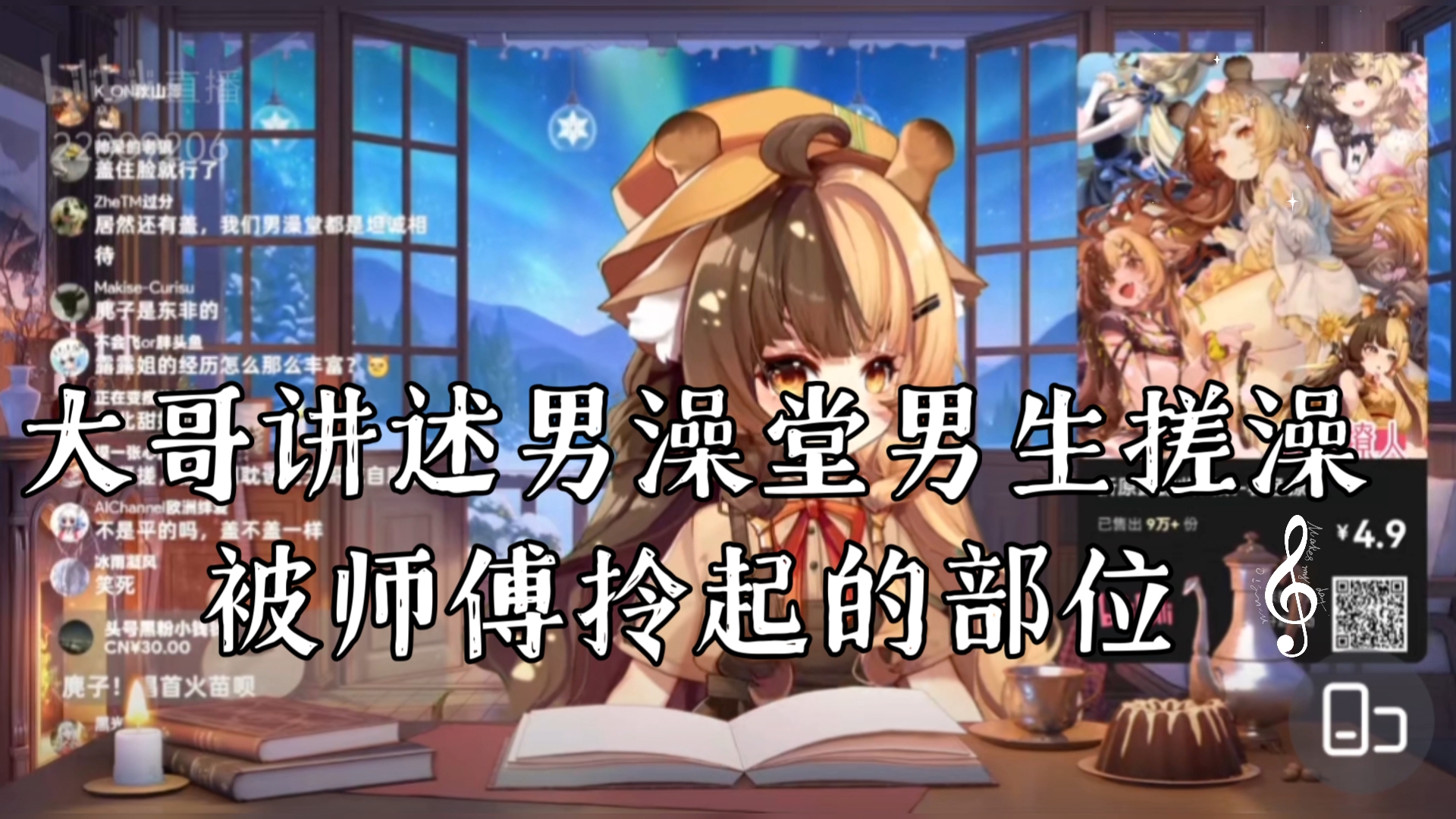 封面无法加载