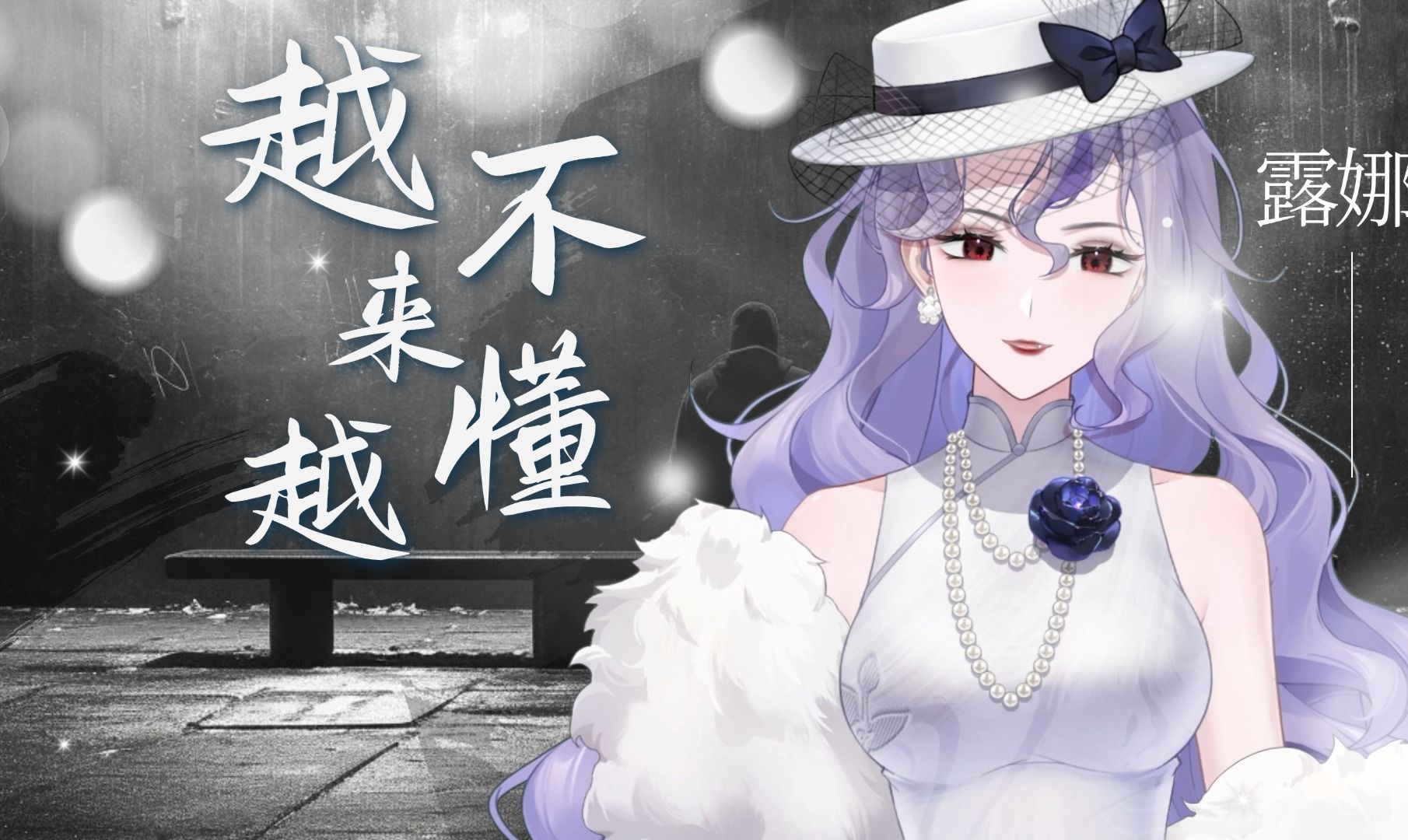 封面无法加载
