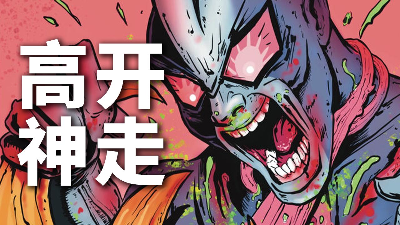 封面无法加载
