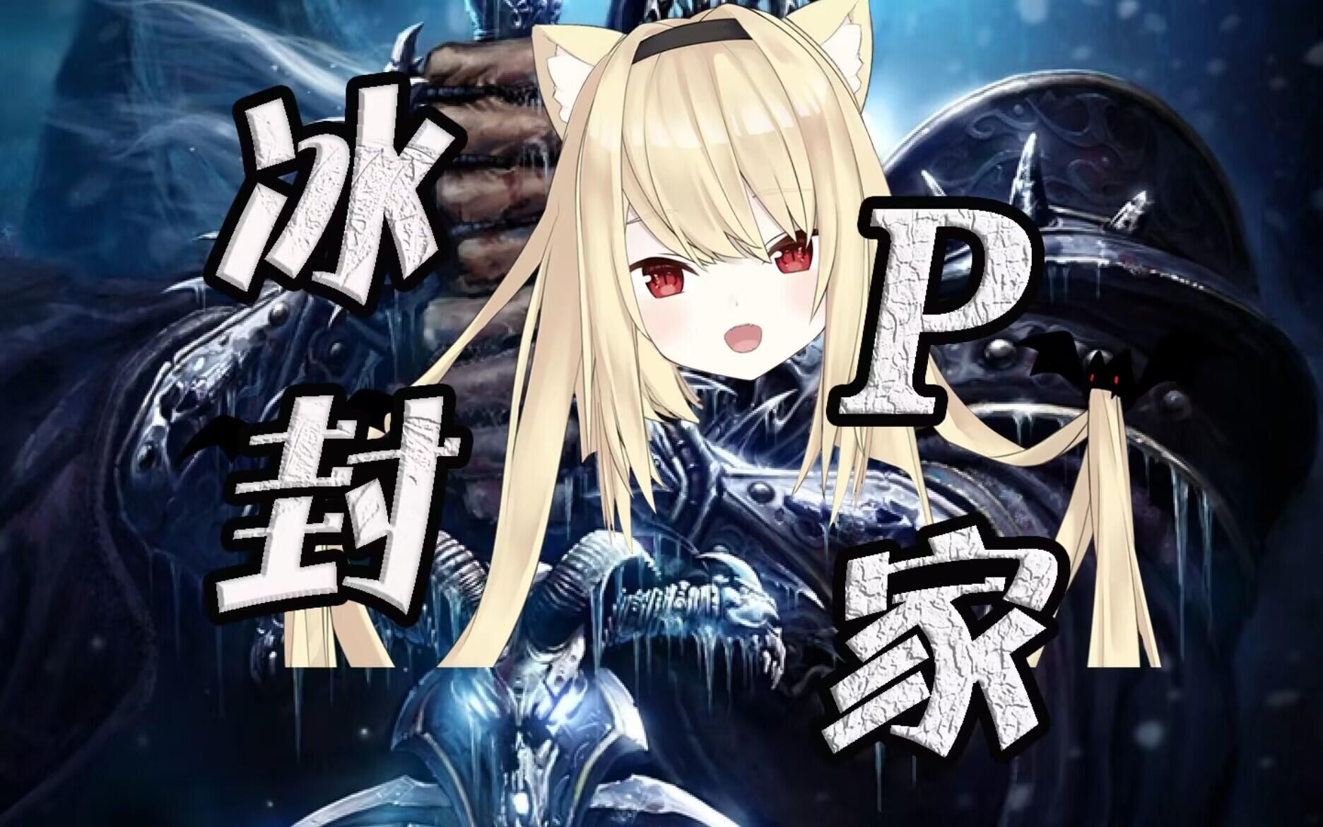 封面无法加载