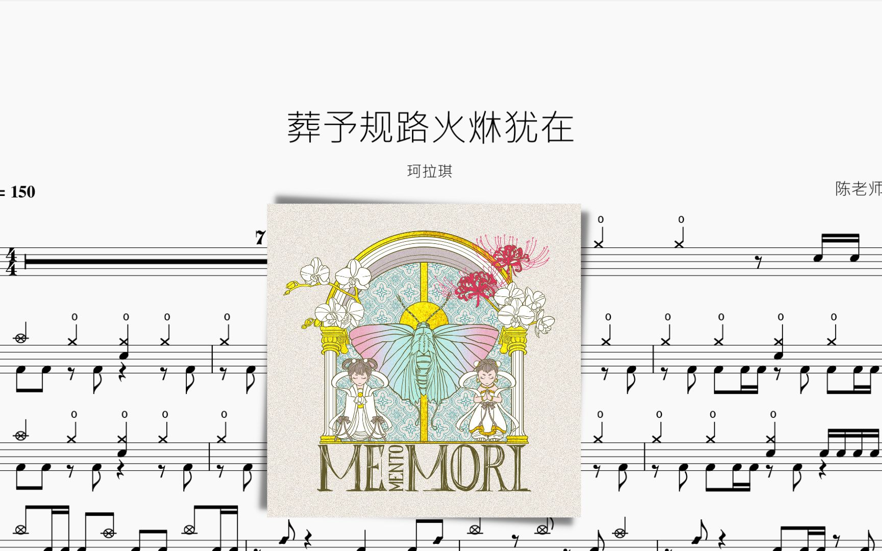 封面无法加载