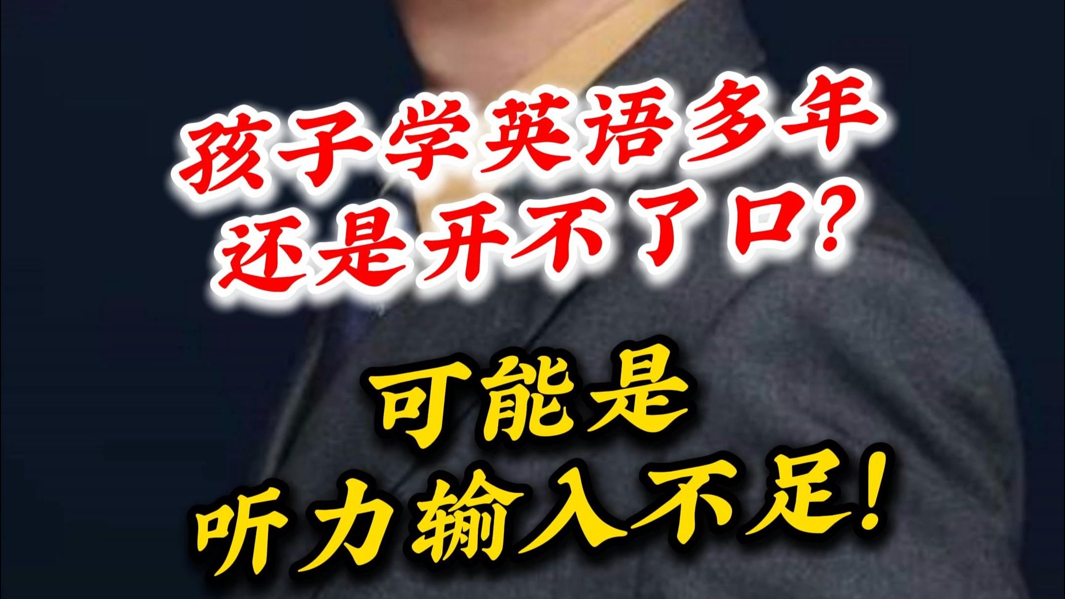 封面无法加载