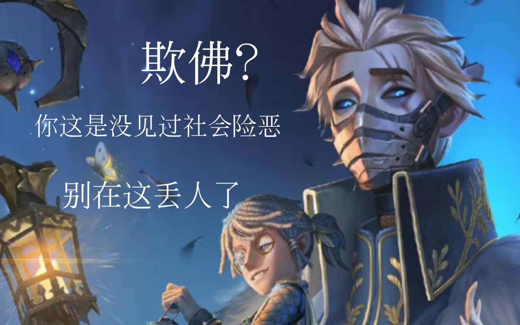 封面无法加载