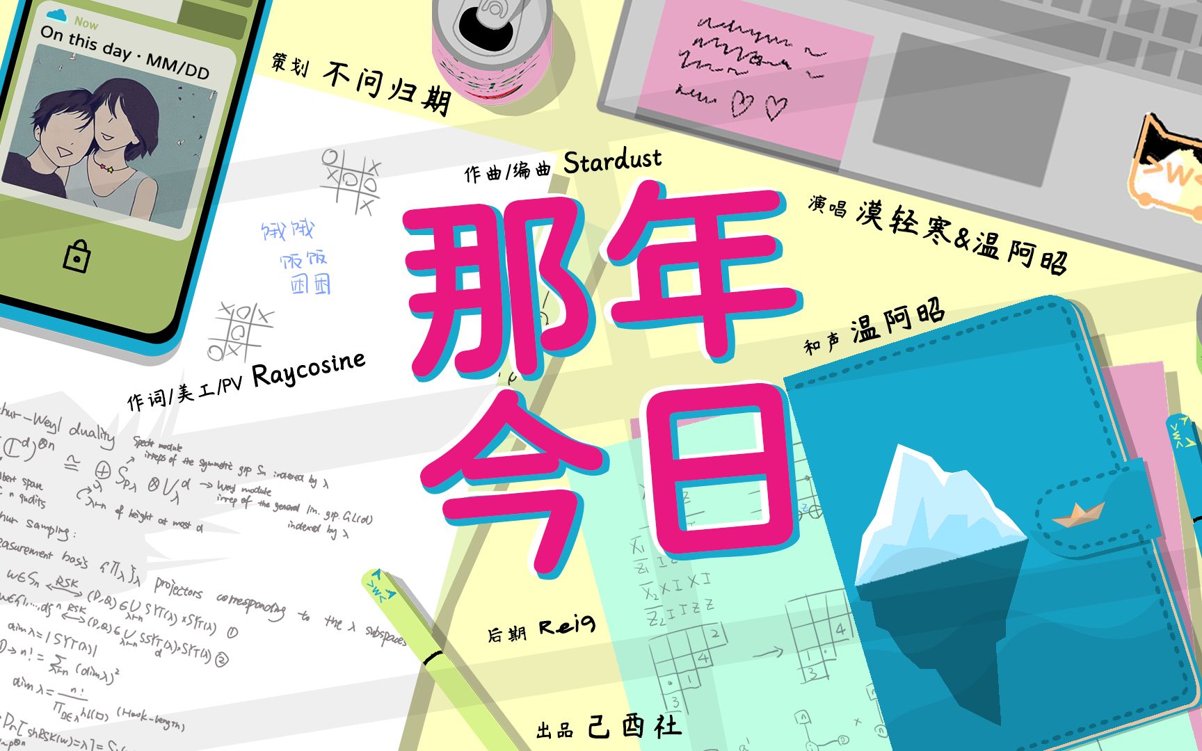 封面无法加载