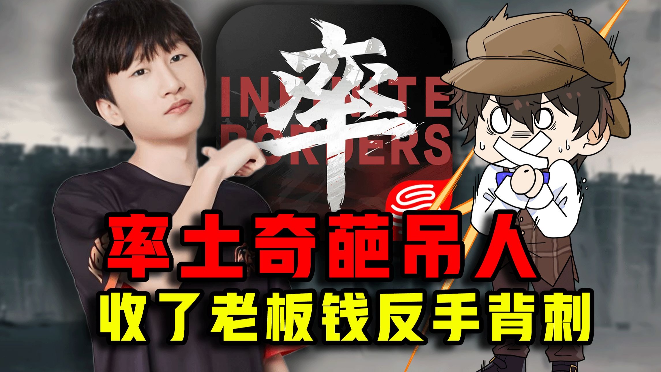 封面无法加载