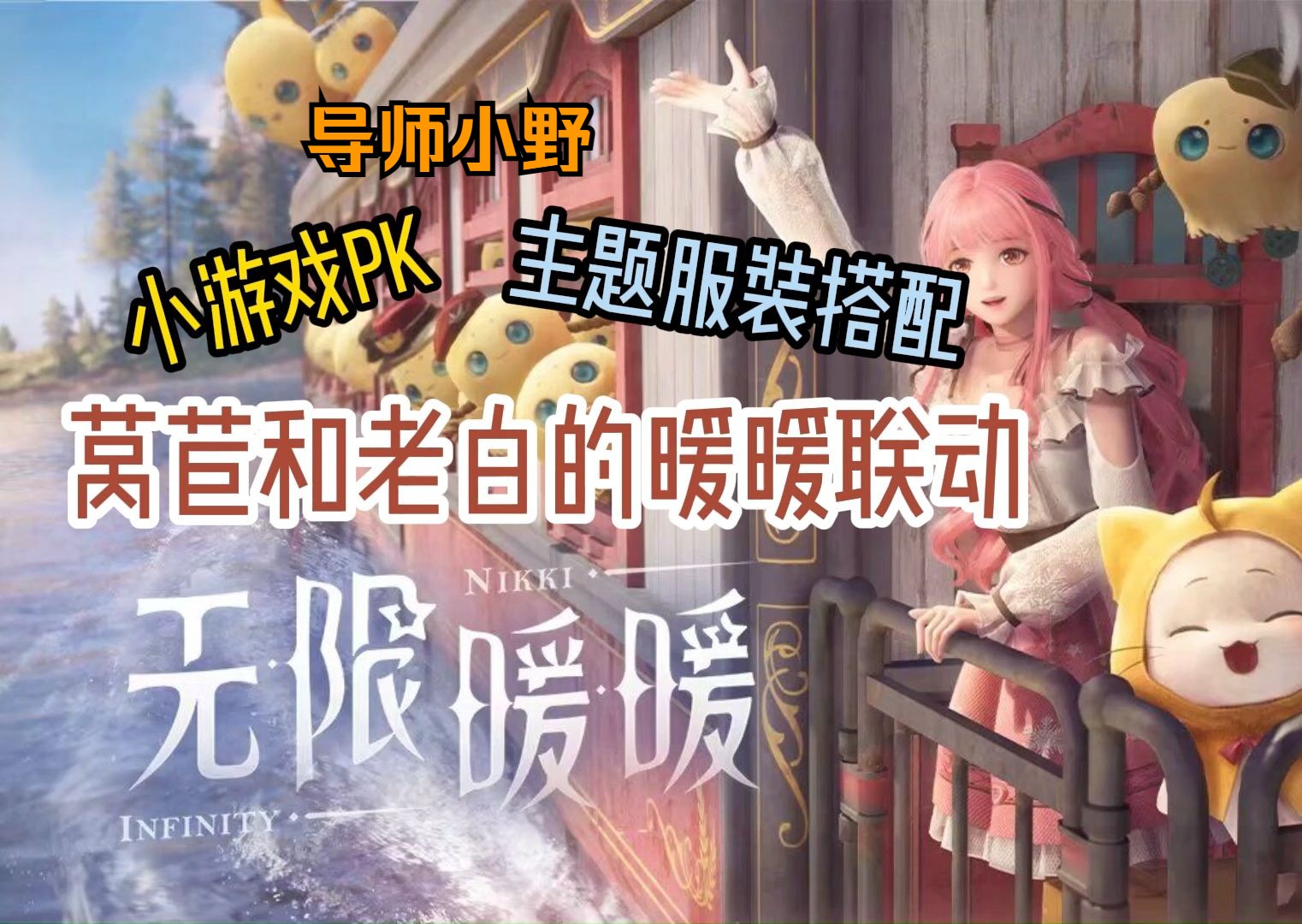 封面无法加载