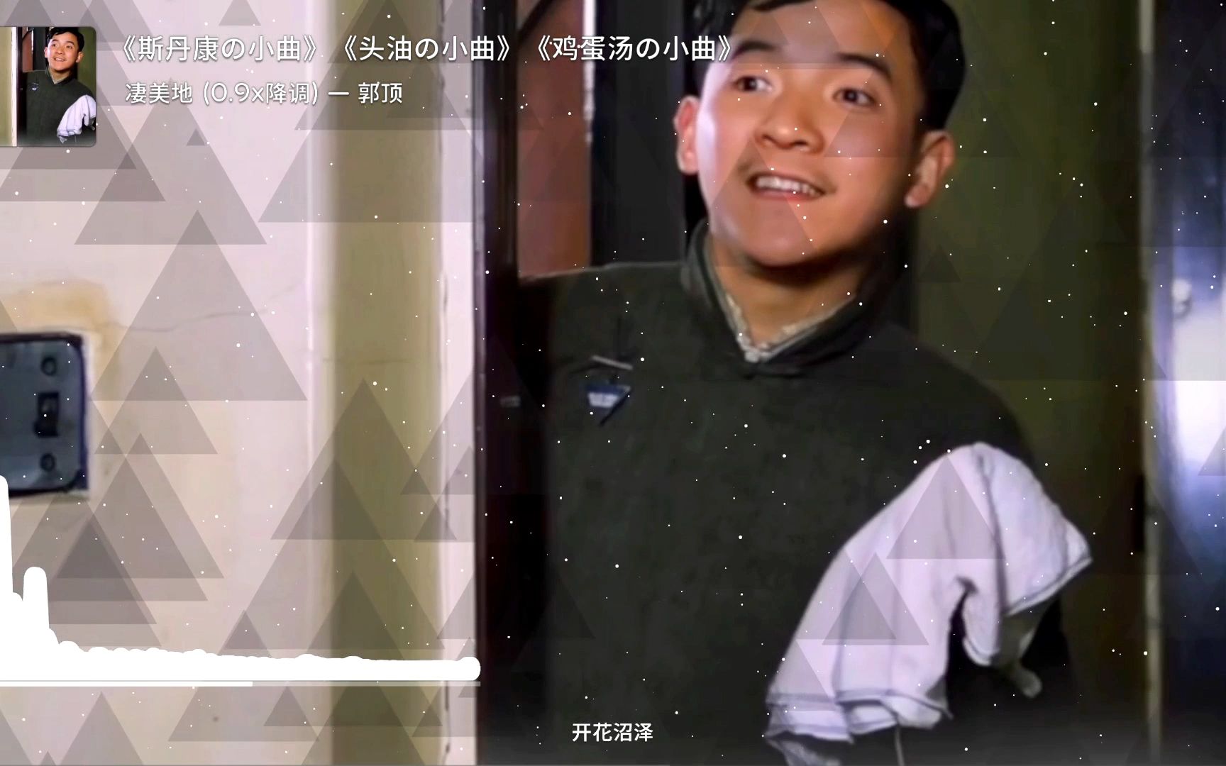封面无法加载