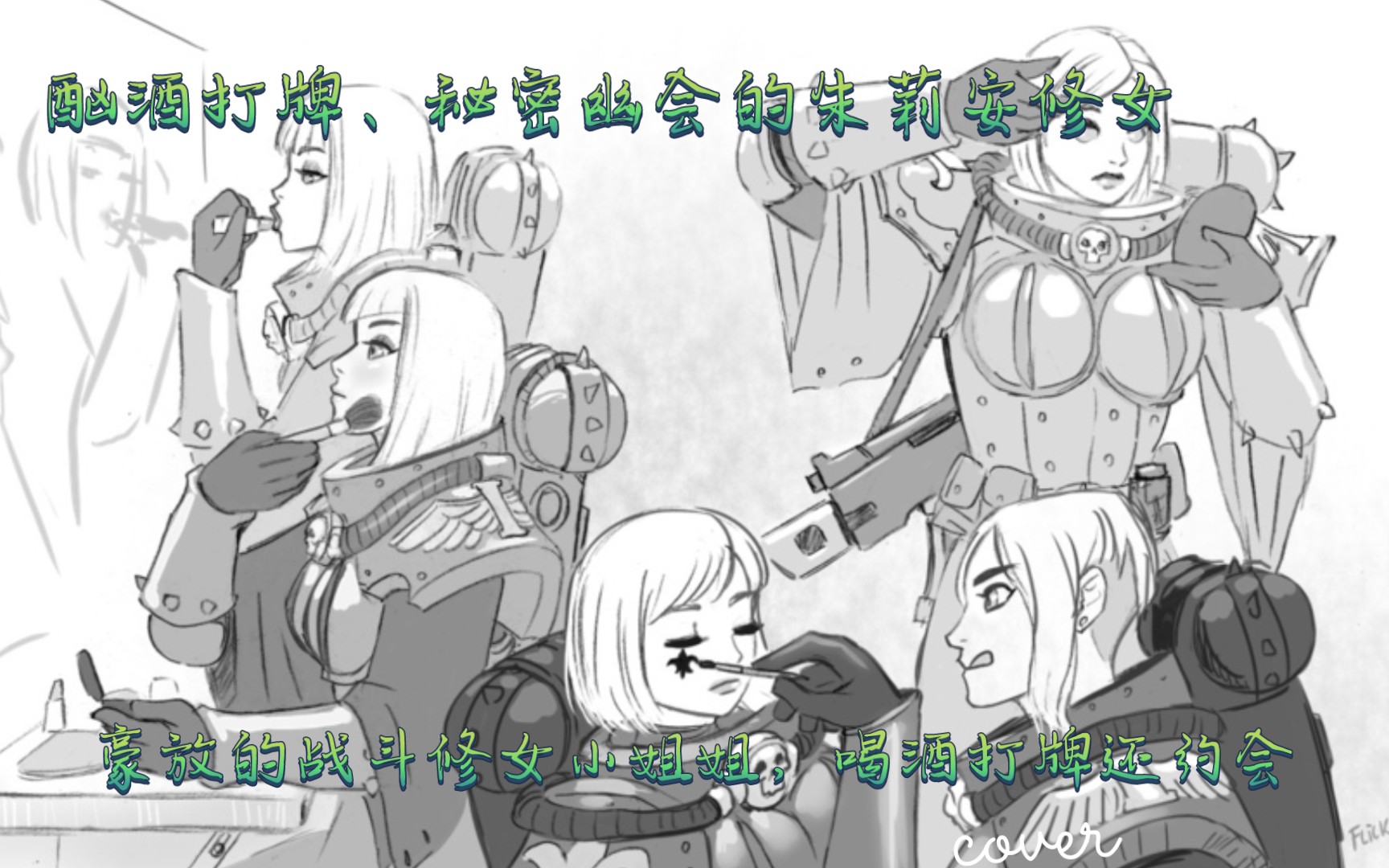 封面无法加载