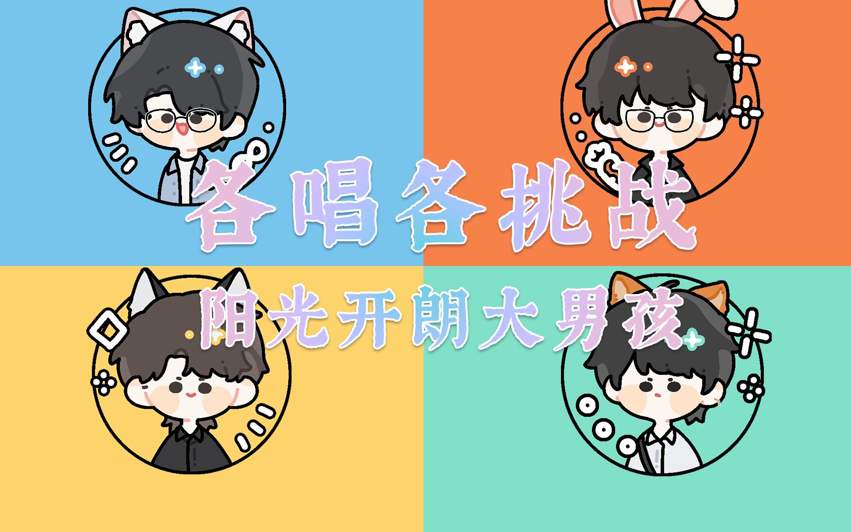 封面无法加载
