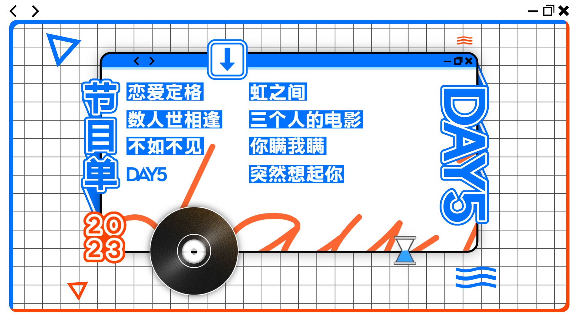 封面无法加载