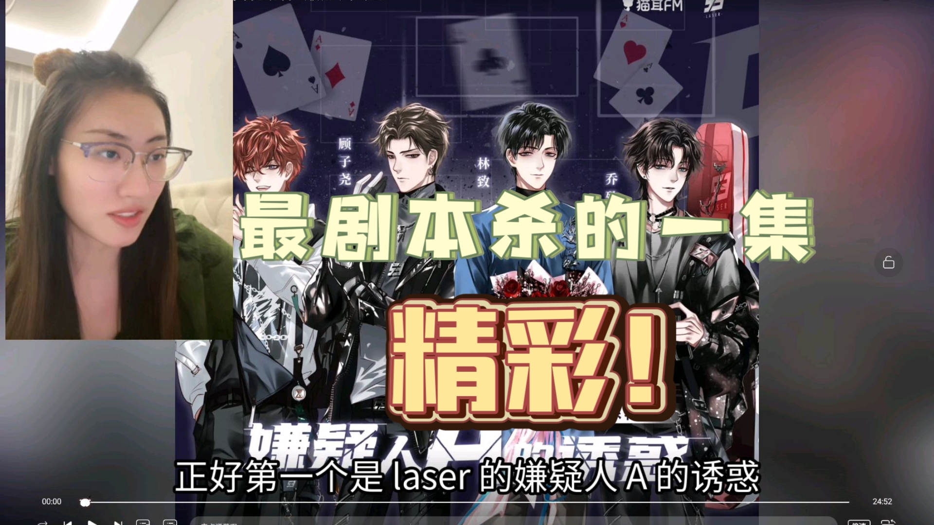 封面无法加载
