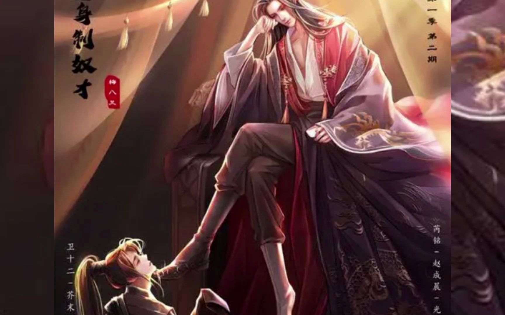 封面无法加载