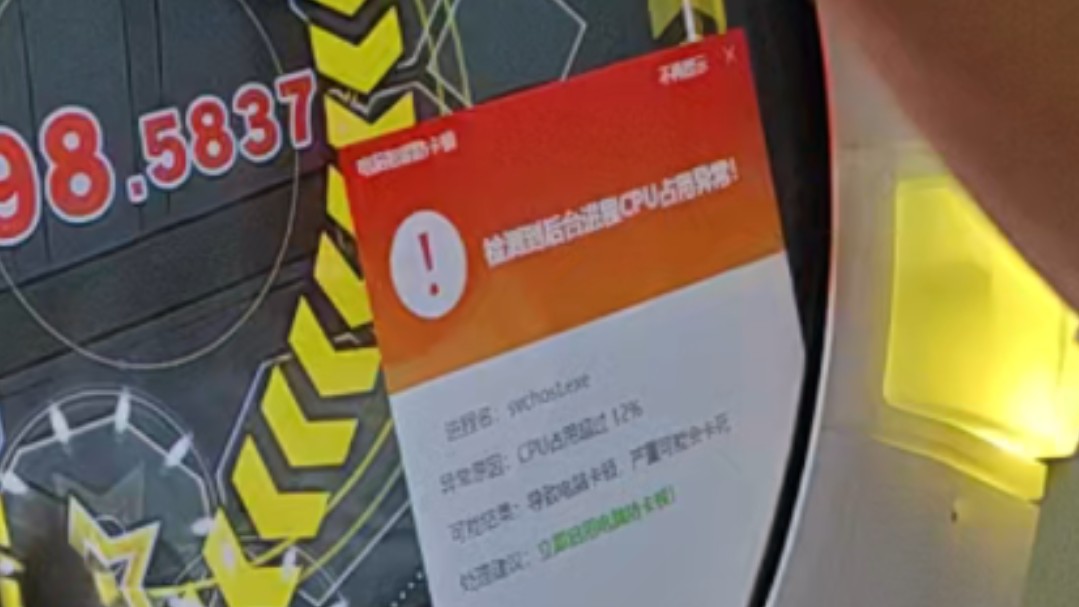 封面无法加载