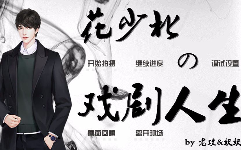 封面无法加载