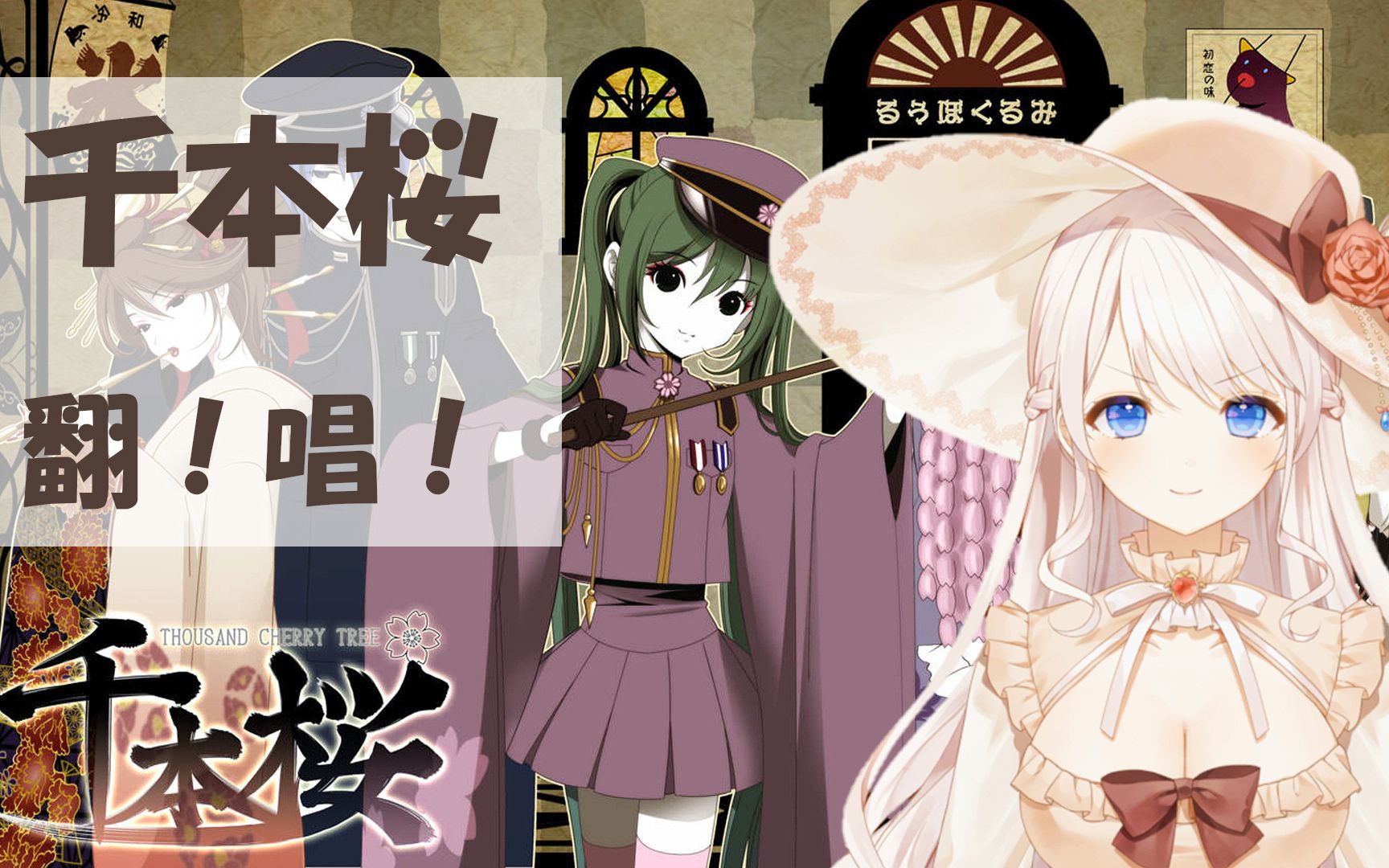 封面无法加载