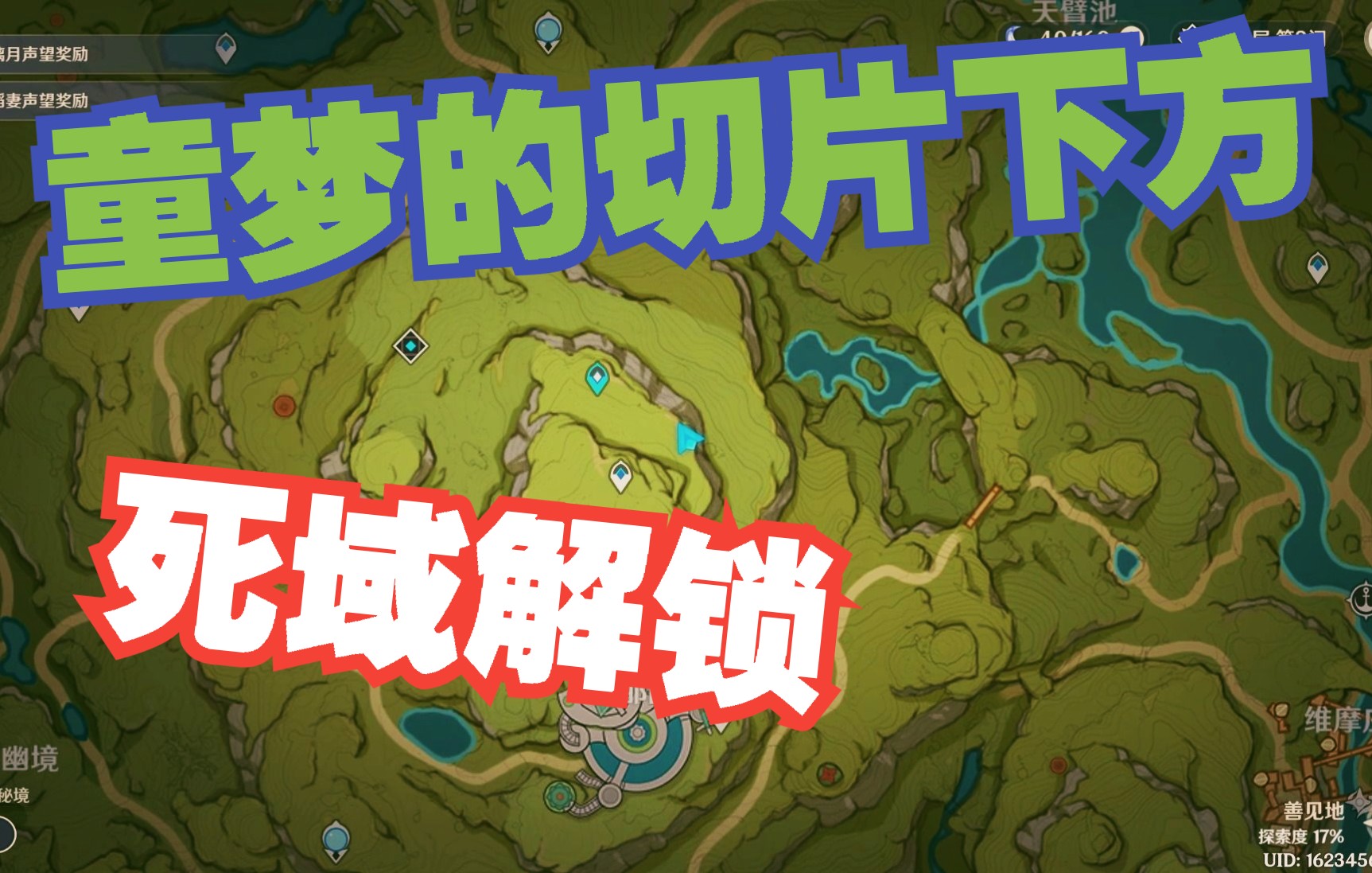 封面无法加载