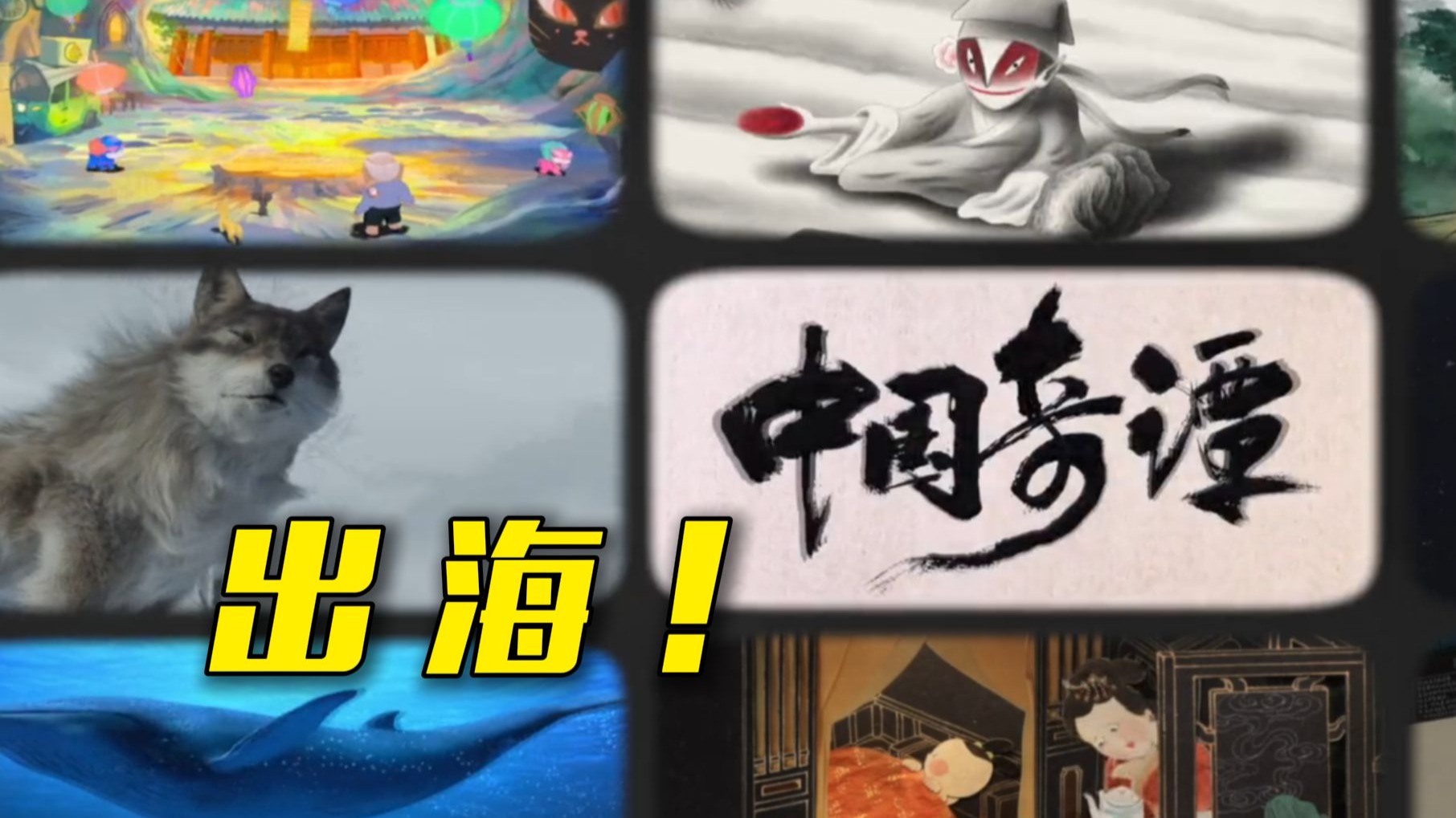 封面无法加载
