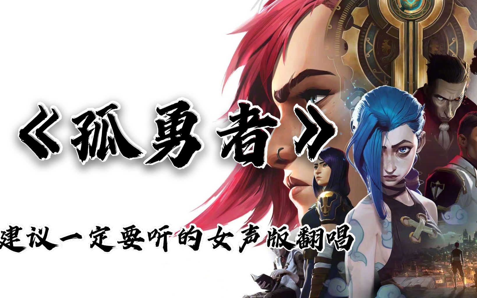封面无法加载