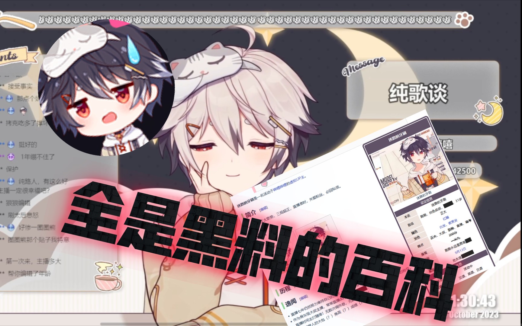封面无法加载