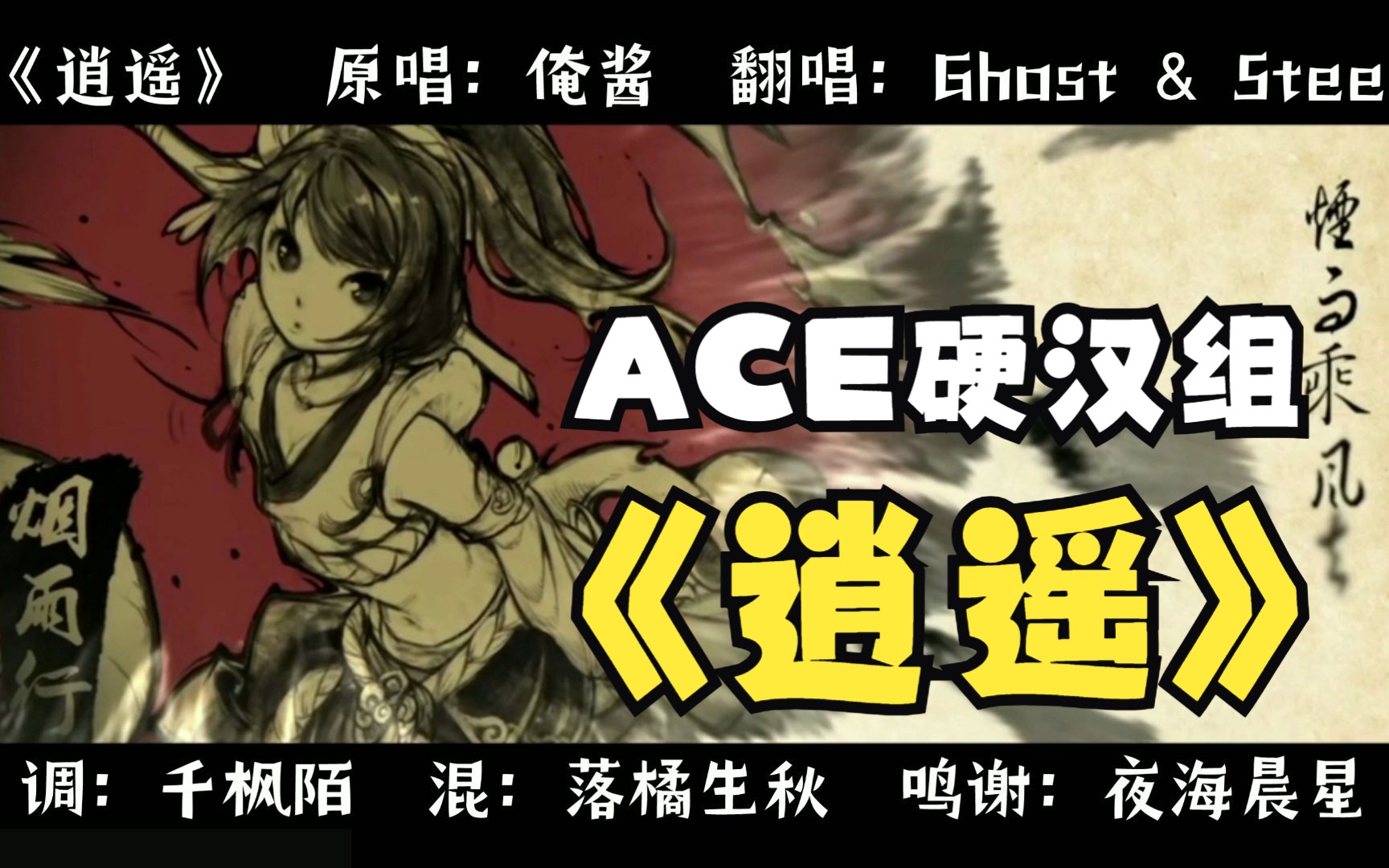 封面无法加载