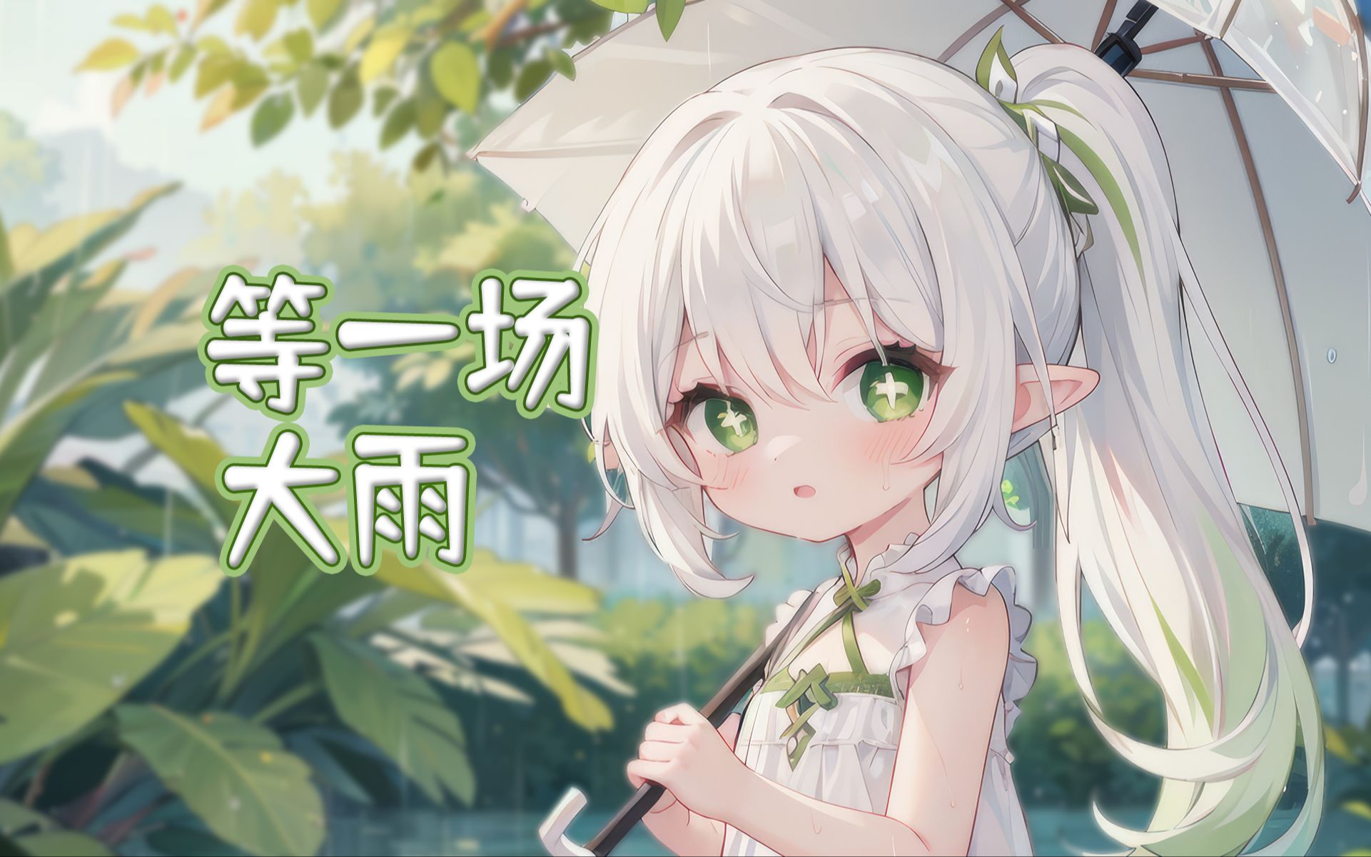 封面无法加载