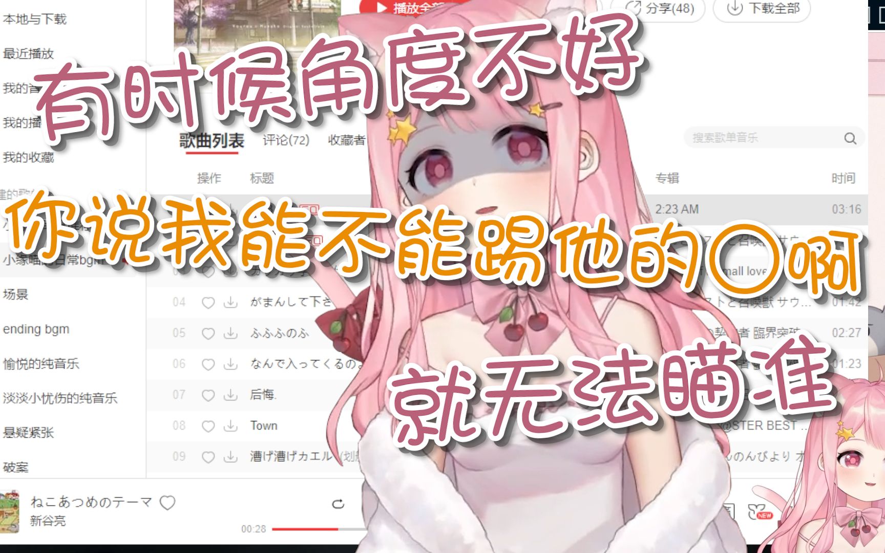 封面无法加载