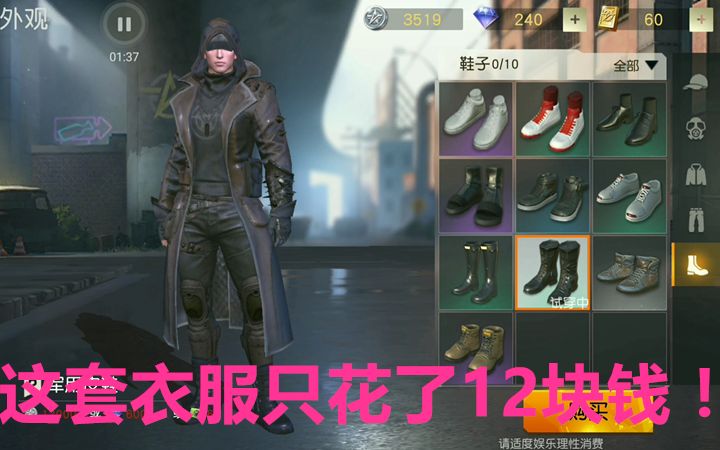 封面无法加载