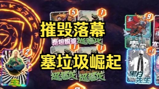 封面无法加载