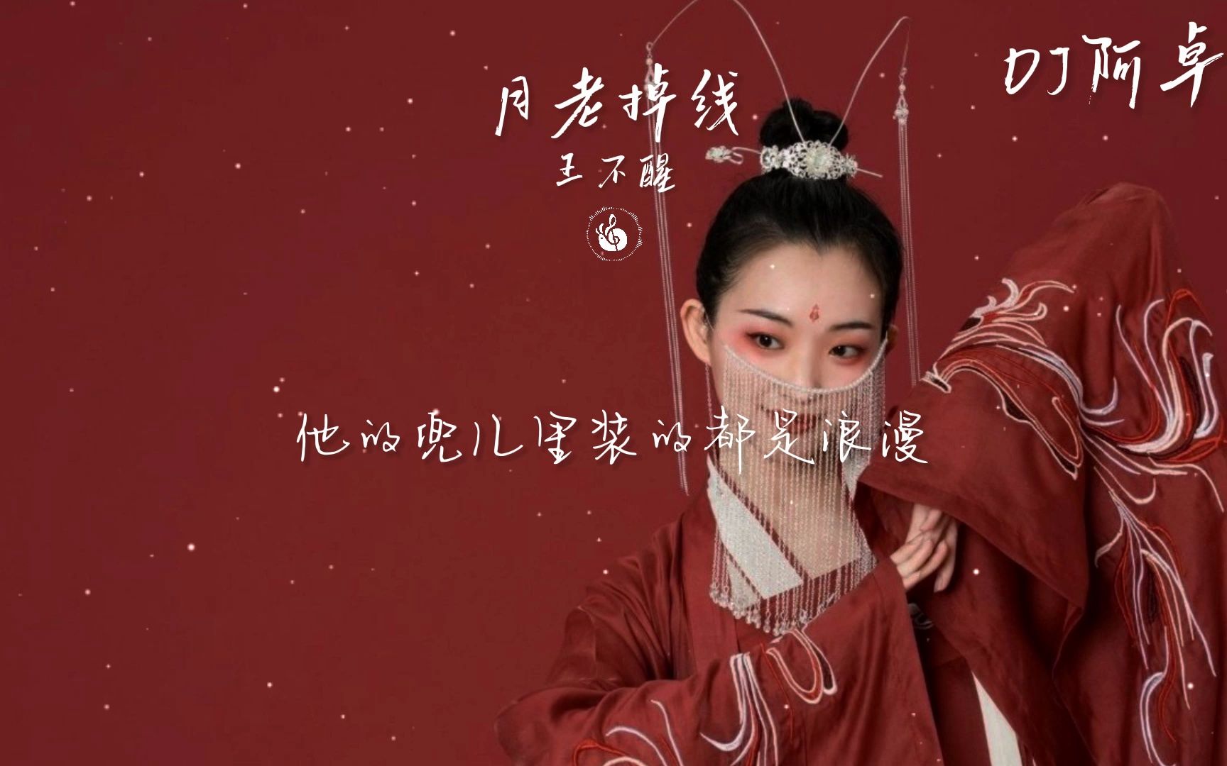 封面无法加载