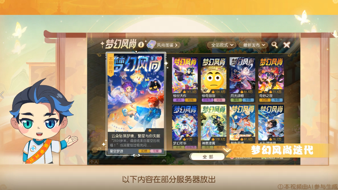 封面无法加载