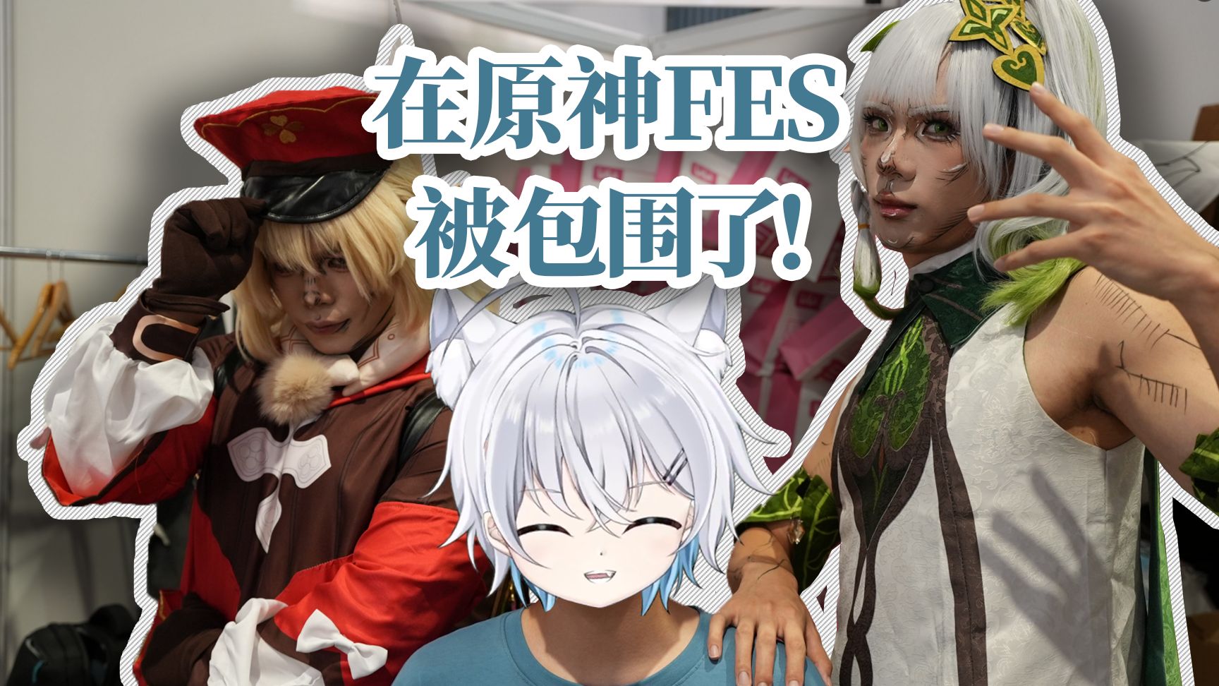 封面无法加载