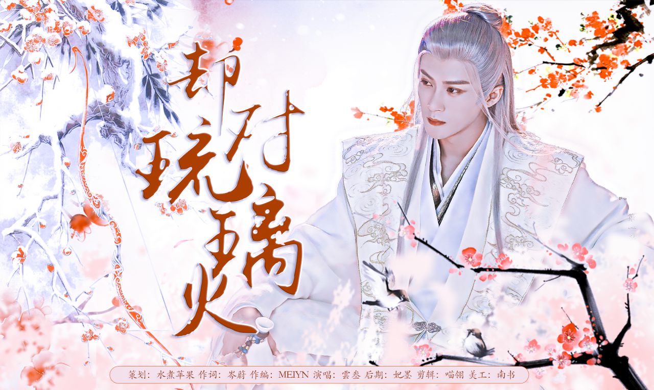 封面无法加载