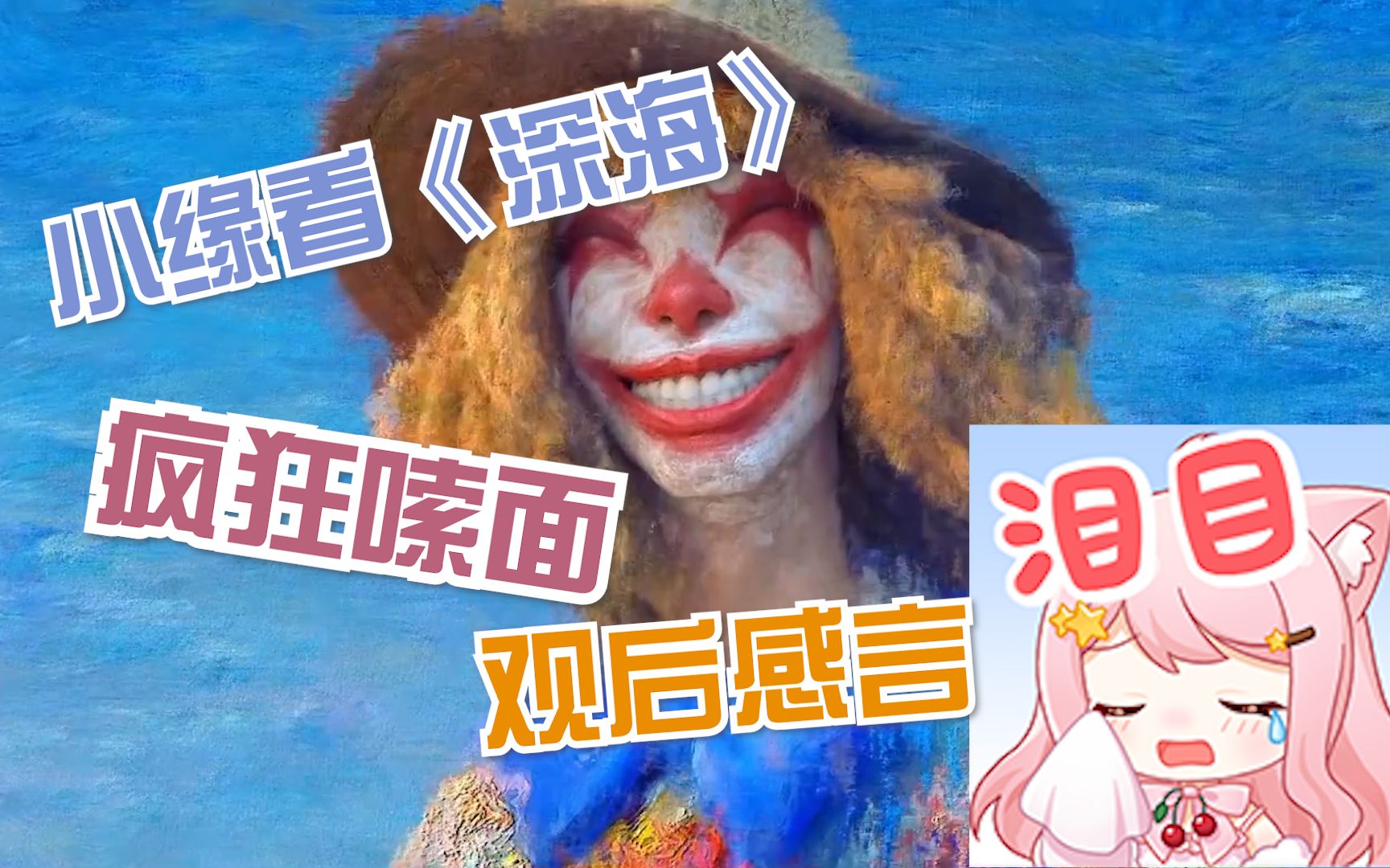 封面无法加载