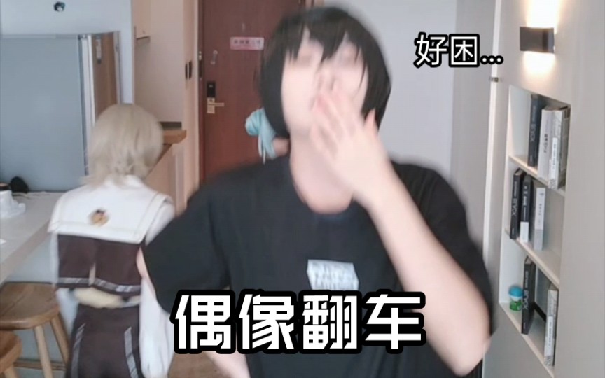 封面无法加载