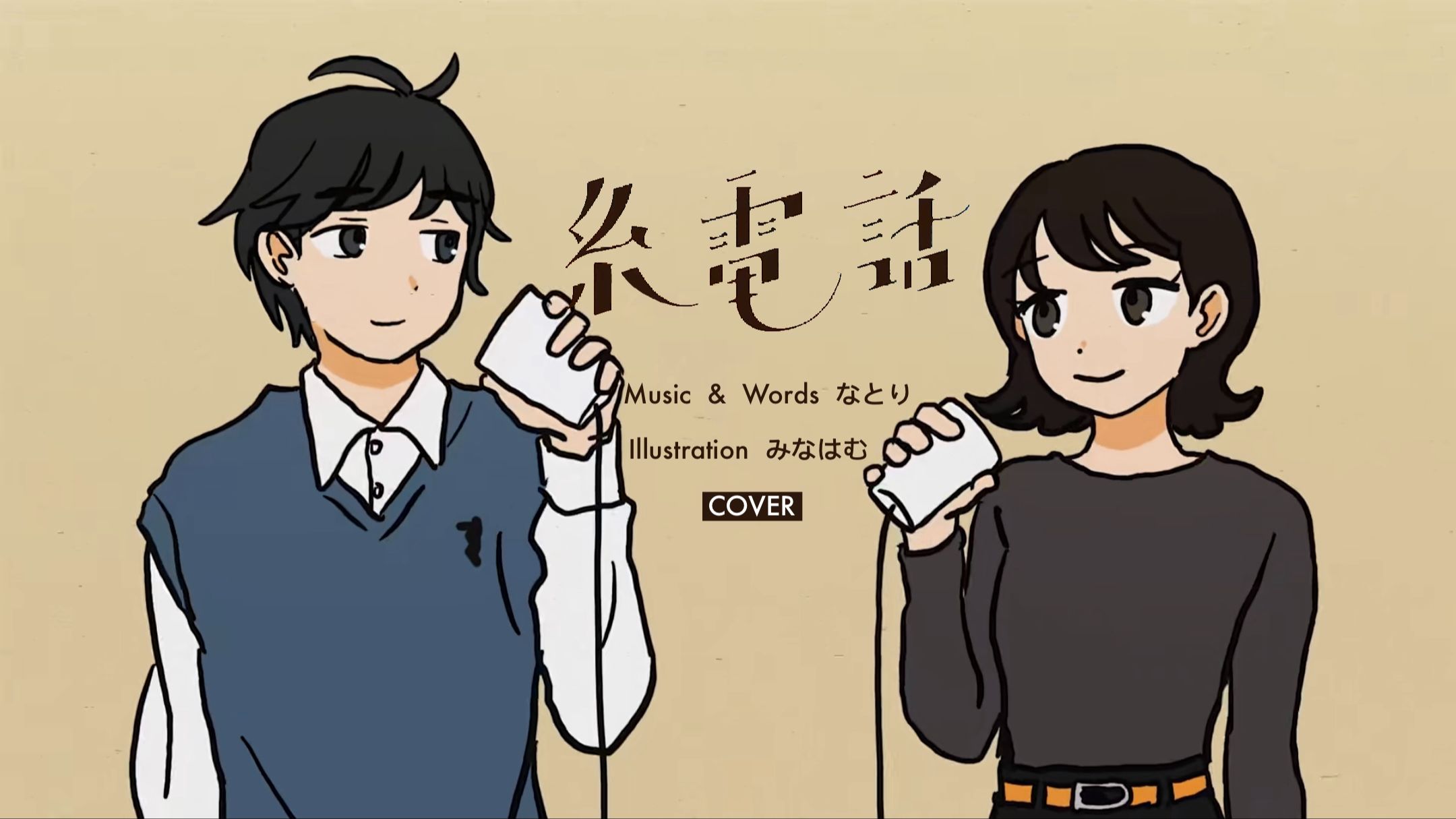 封面无法加载