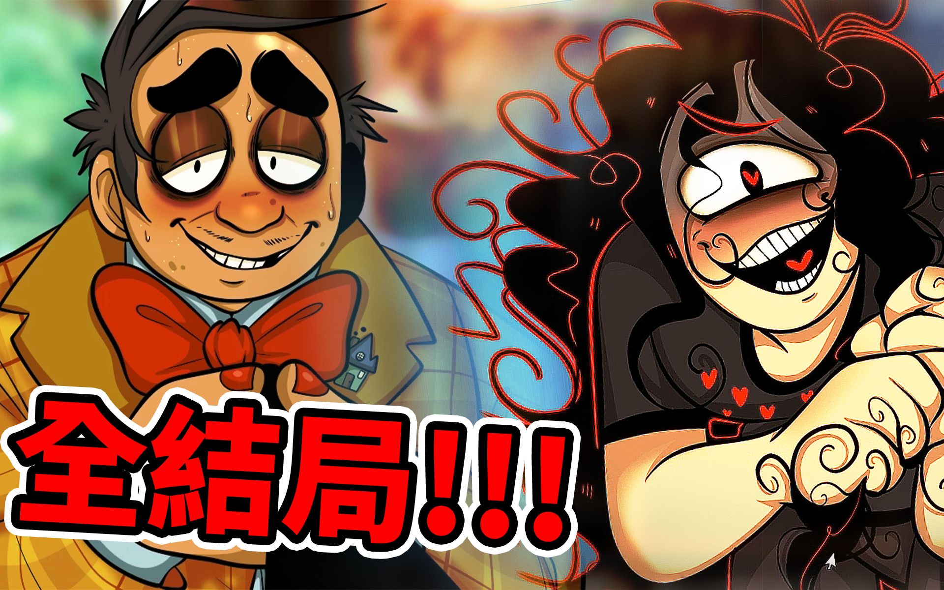 封面无法加载