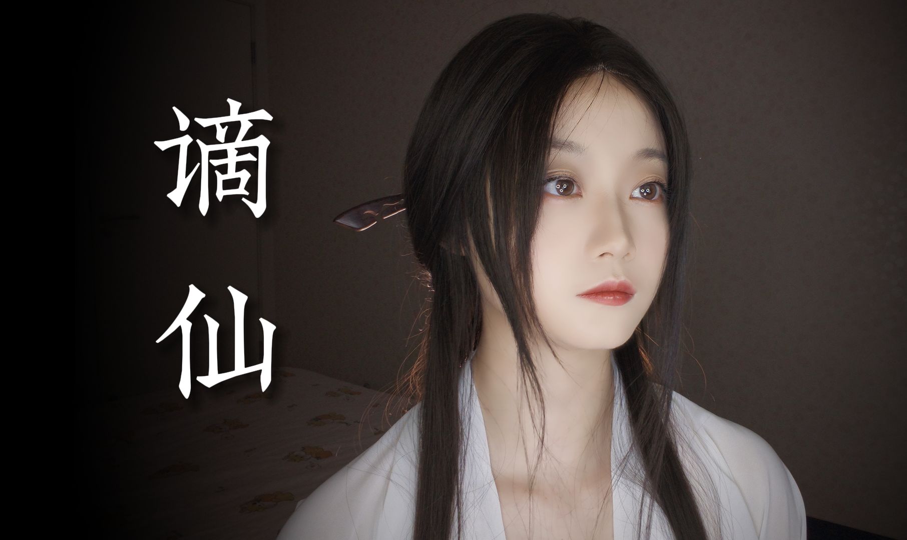 封面无法加载