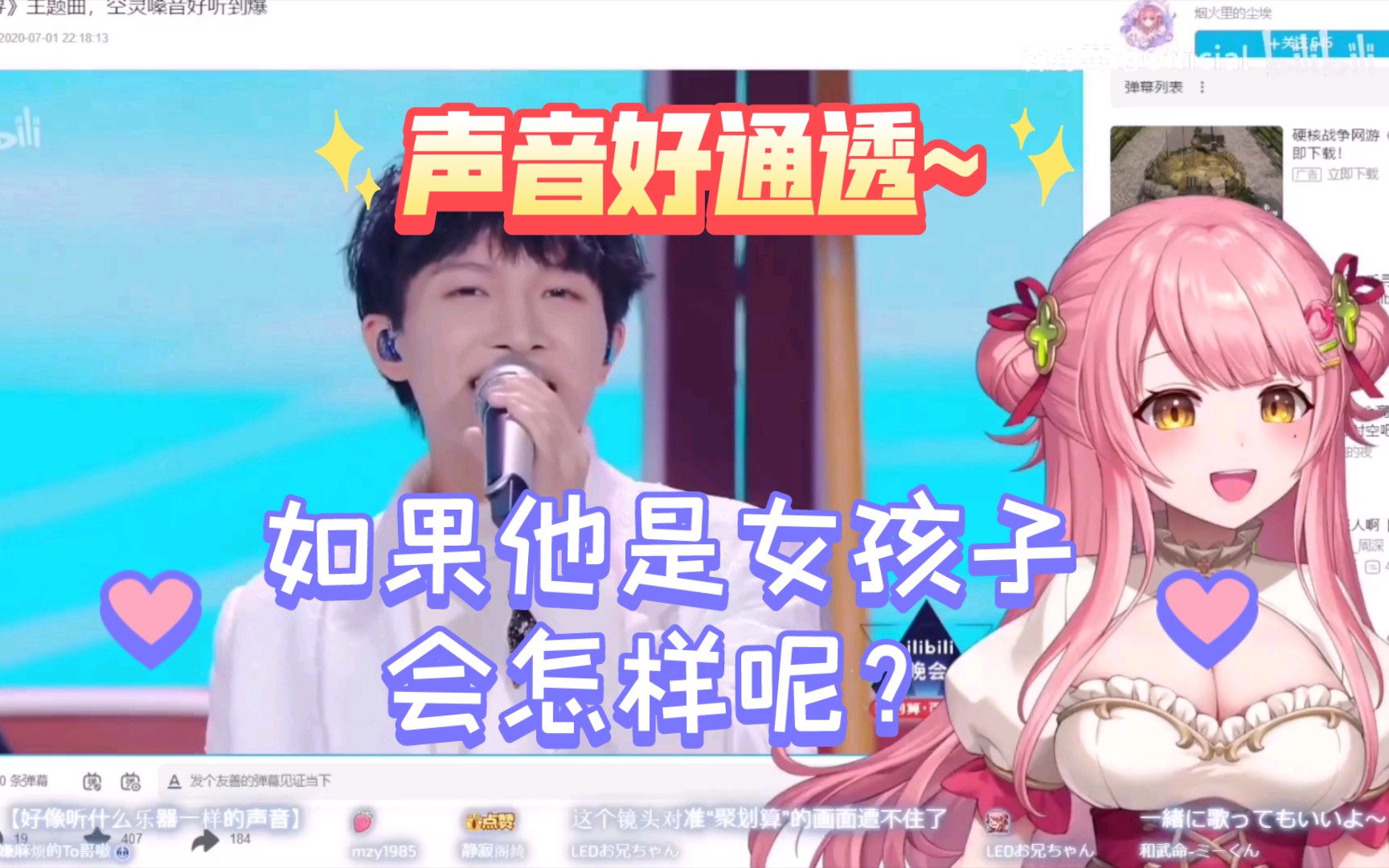 封面无法加载