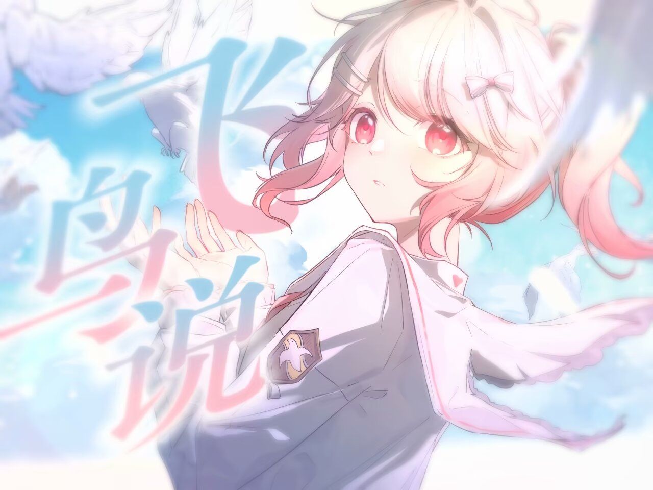 封面无法加载