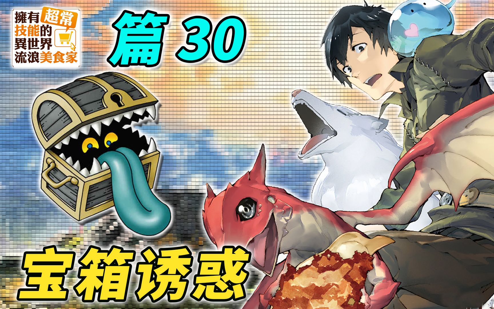 封面无法加载