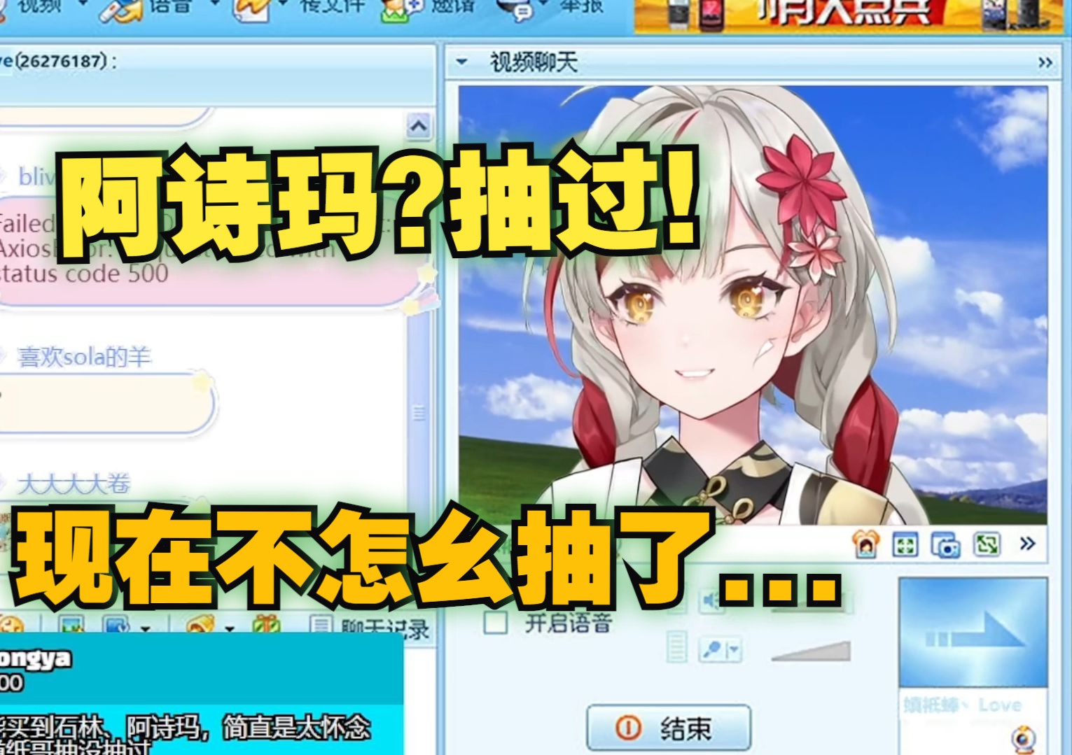 封面无法加载