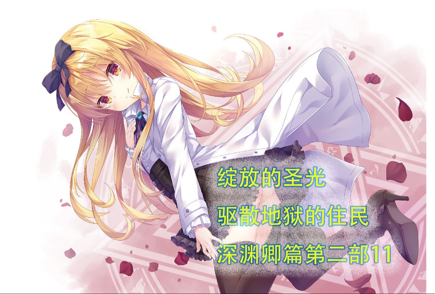 封面无法加载