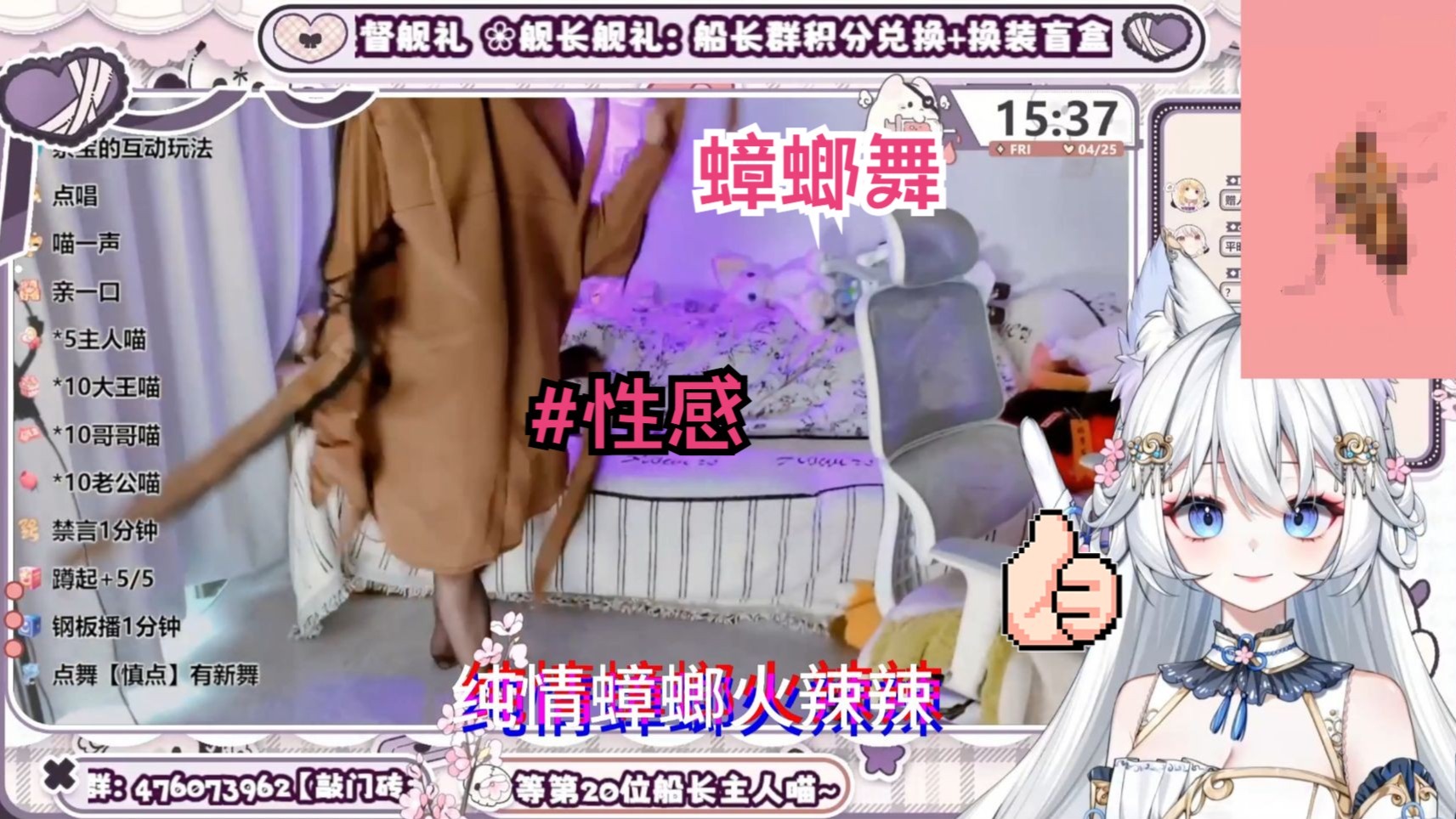 封面无法加载