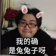 头像无法加载