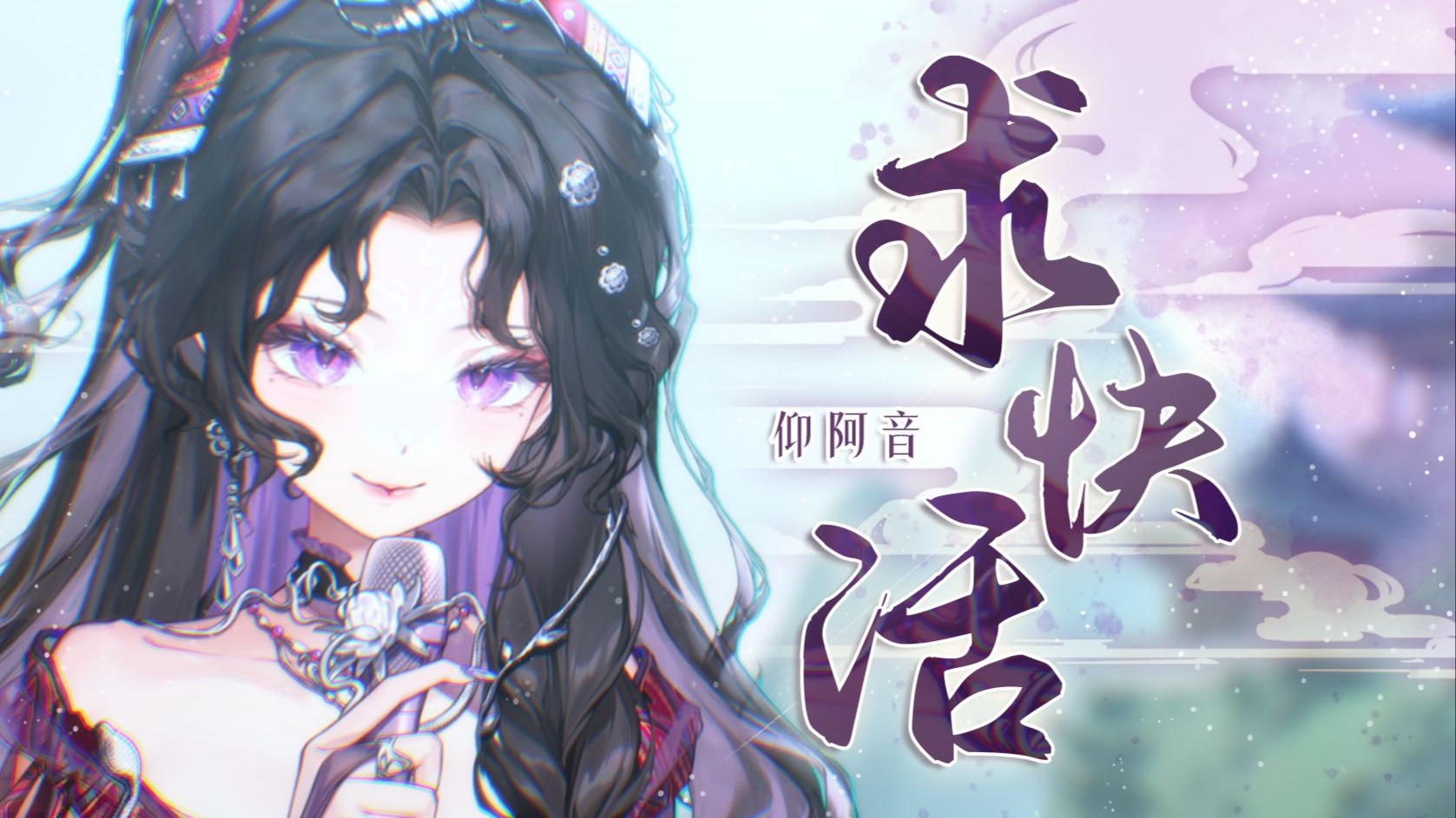 封面无法加载